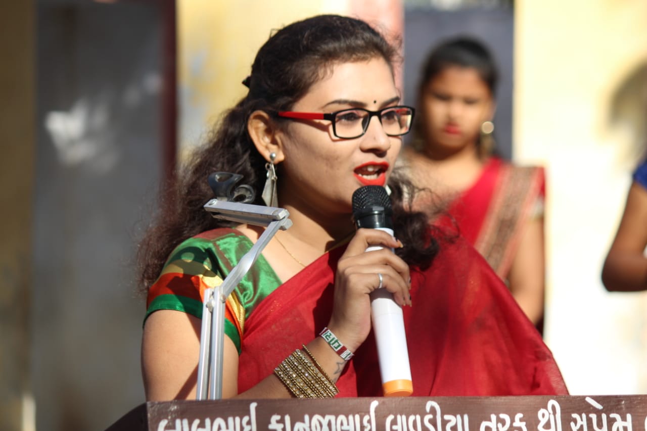 Ms. Nisha G. Maharaj